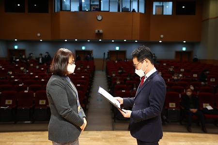 Professor “Sang-Ah Lee” and “In-Kook Cheon” were awarded excellent public educational officials in 2021