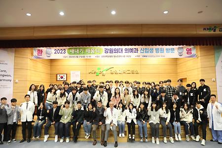 단체사진1